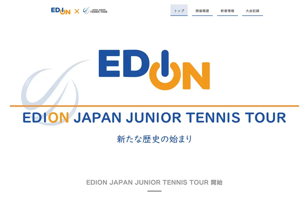 EDION JAPAN JUNIOR TENNIS TOUR