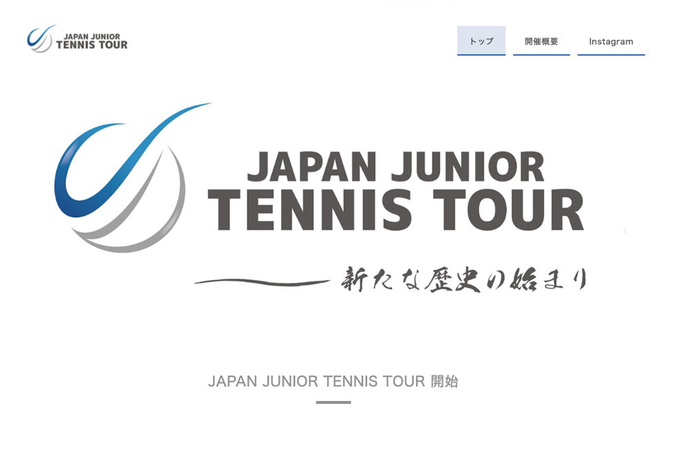 JAPAN JUNIOR TENNIS TOUR